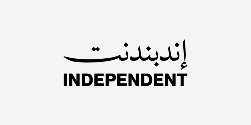 Independent-Logo-AGC